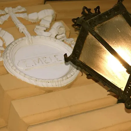 Πανσιόν Palazzo Mele 4*